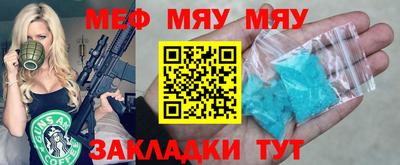 дистиллят марихуана Малгобек