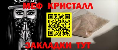 дистиллят марихуана Малгобек