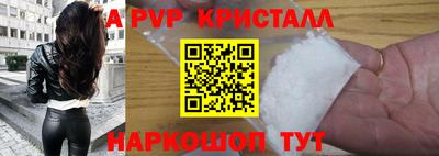 дистиллят марихуана Малгобек