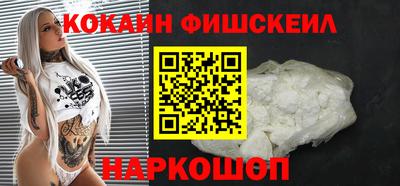 мет Малоярославец