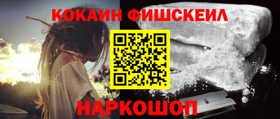 дистиллят марихуана Малгобек