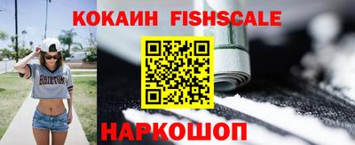 мет Малоярославец