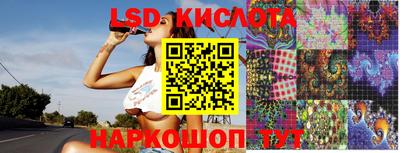 мет Малоярославец