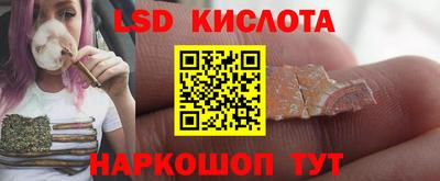 дистиллят марихуана Малгобек
