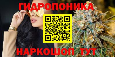мет Малоярославец