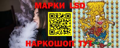 дистиллят марихуана Малгобек