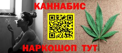мет Малоярославец