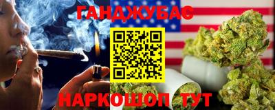 молекула духа Мариинск