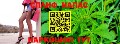 молекула духа Мариинск