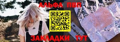 мет Малоярославец