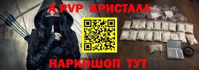 дистиллят марихуана Малгобек