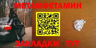 дистиллят марихуана Малгобек