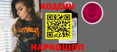 мет Малоярославец