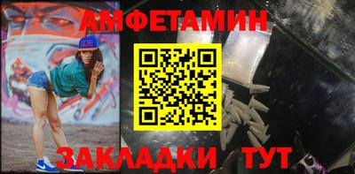 дистиллят марихуана Малгобек